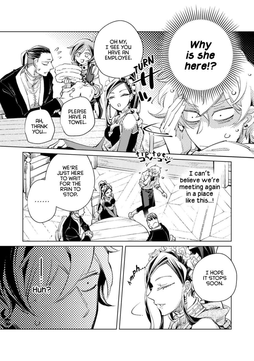 Page 14 Chapter 5 I Picked Up A No-Good Useless Prince