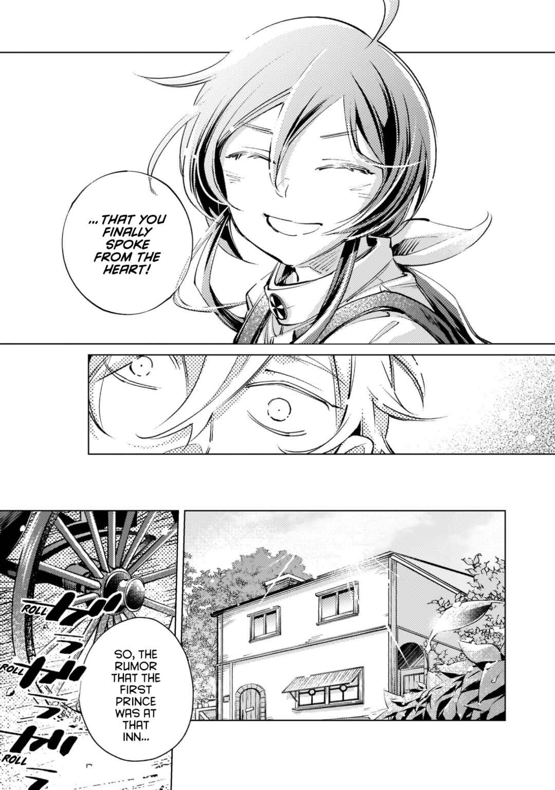 Page 25 Chapter 5 I Picked Up A No-Good Useless Prince