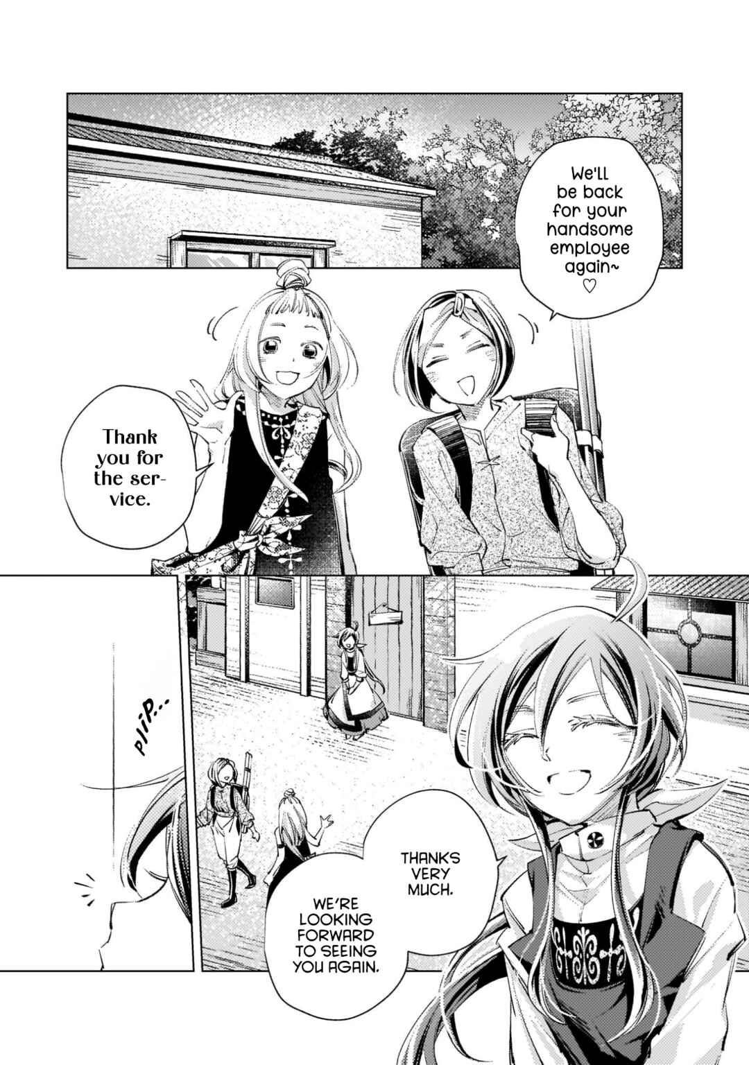 Page 4 Chapter 5 I Picked Up A No-Good Useless Prince