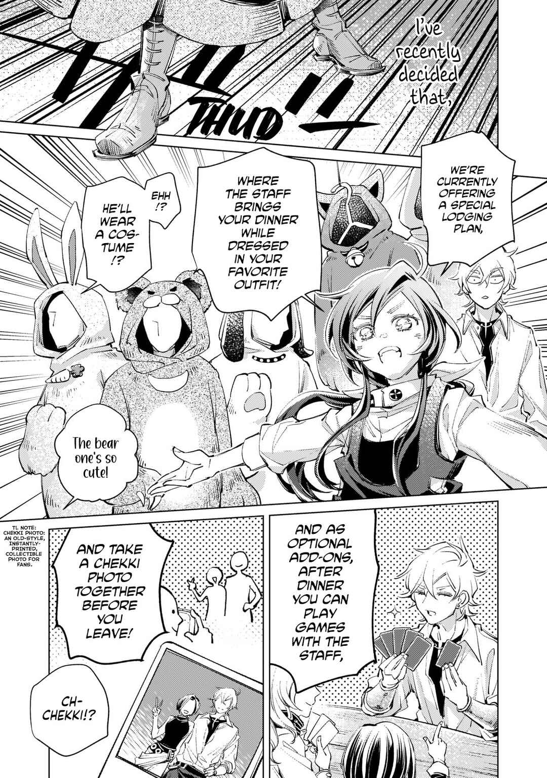 Page 20 Chapter 4 I Picked Up A No-Good Useless Prince
