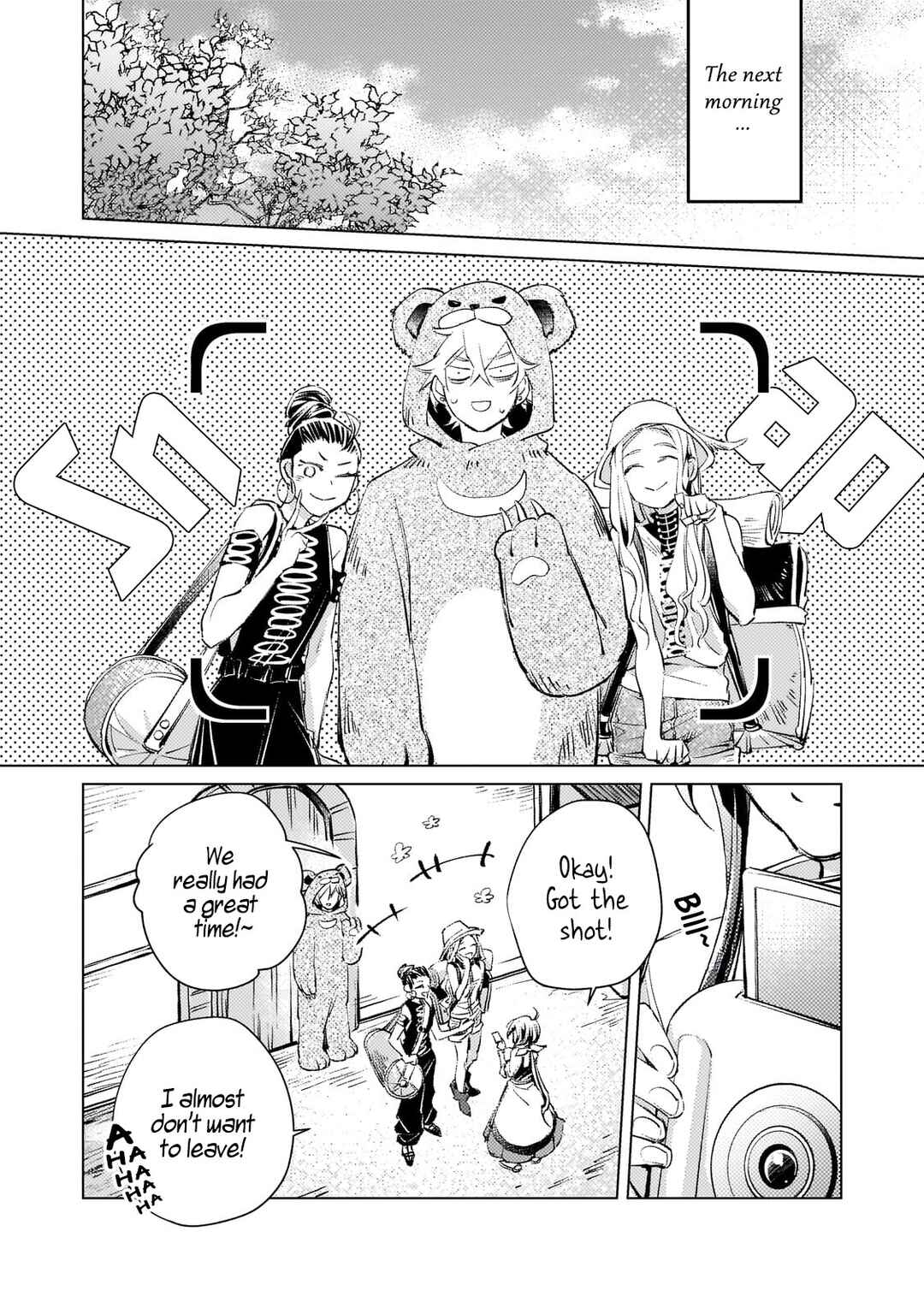 Page 23 Chapter 4 I Picked Up A No-Good Useless Prince
