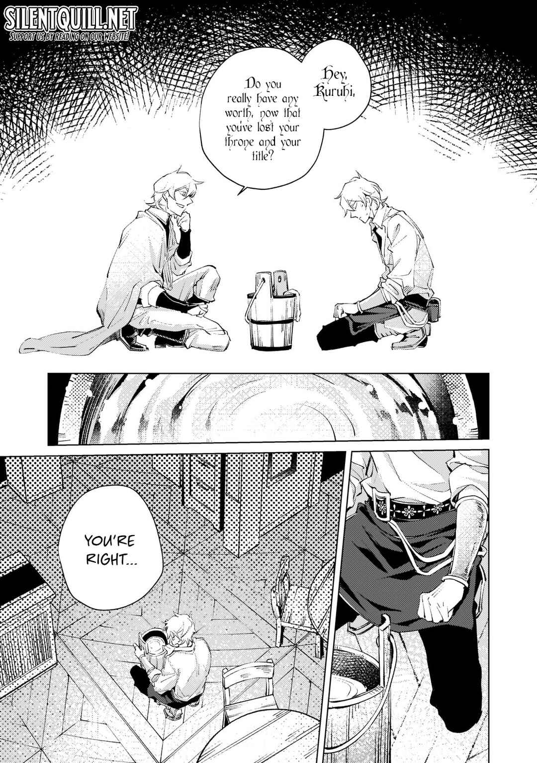 Page 4 Chapter 4 I Picked Up A No-Good Useless Prince
