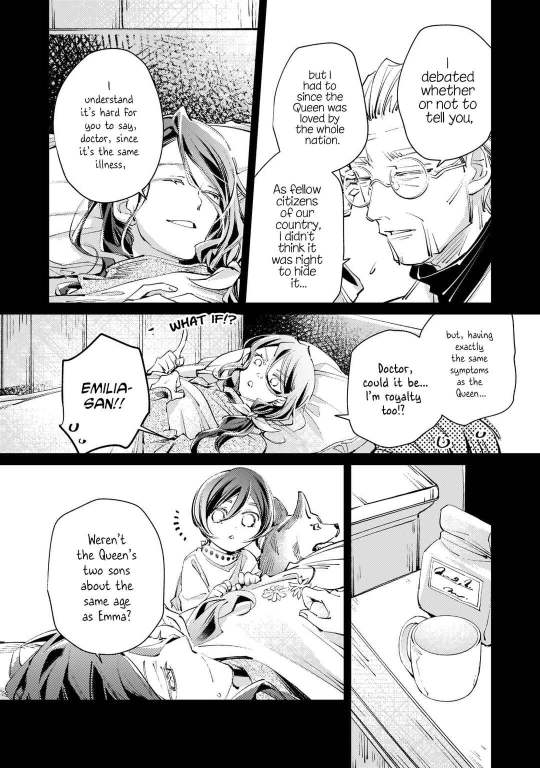 Page 9 Chapter 4 I Picked Up A No-Good Useless Prince