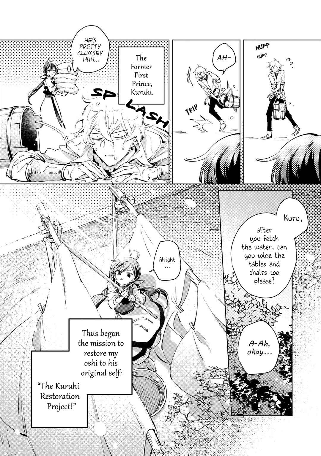 Page 4 Chapter 3 I Picked Up A No-Good Useless Prince