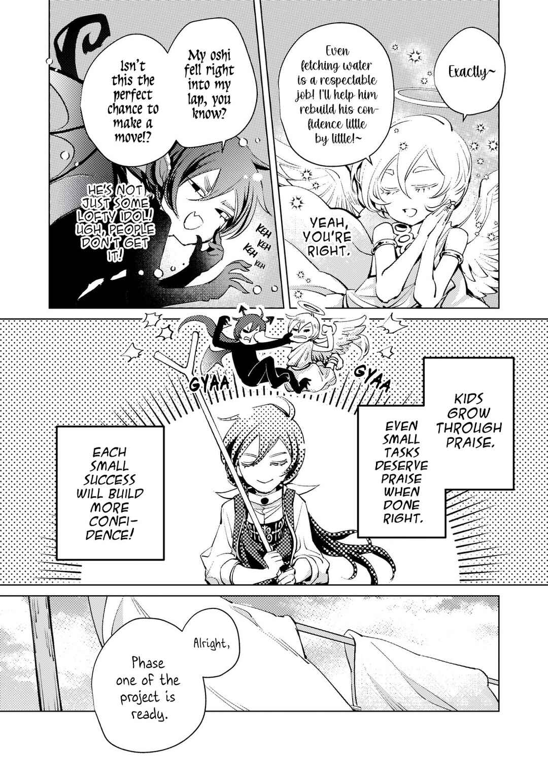 Page 6 Chapter 3 I Picked Up A No-Good Useless Prince