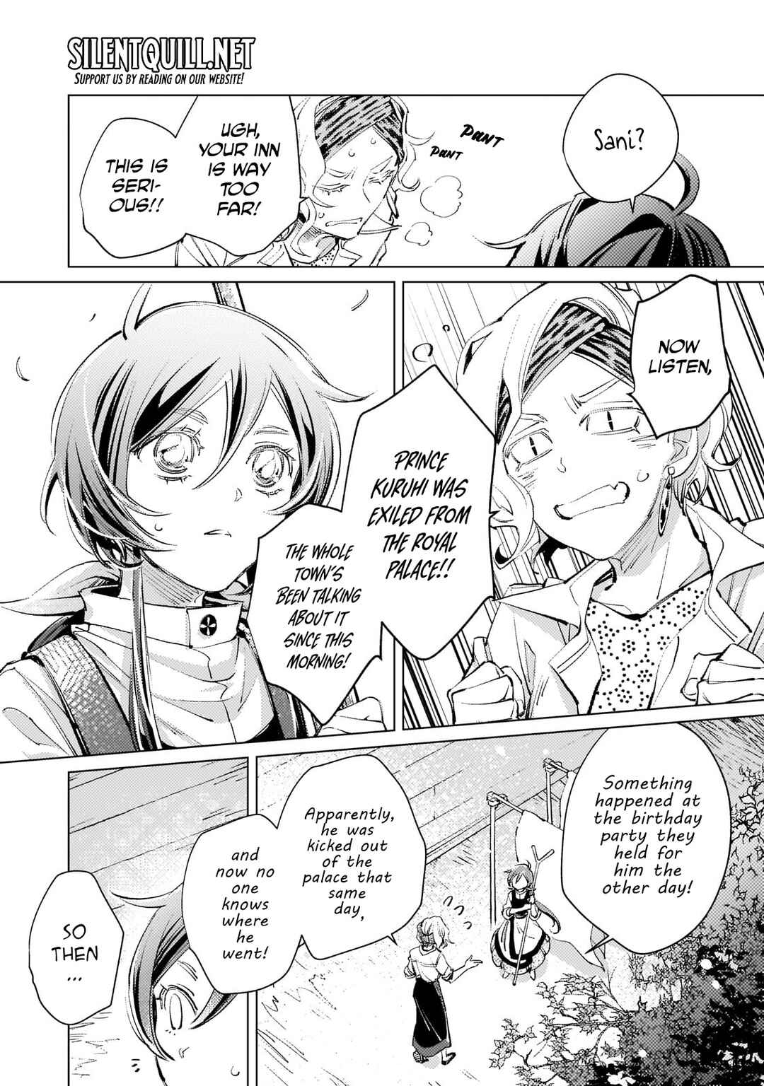 Page 8 Chapter 3 I Picked Up A No-Good Useless Prince