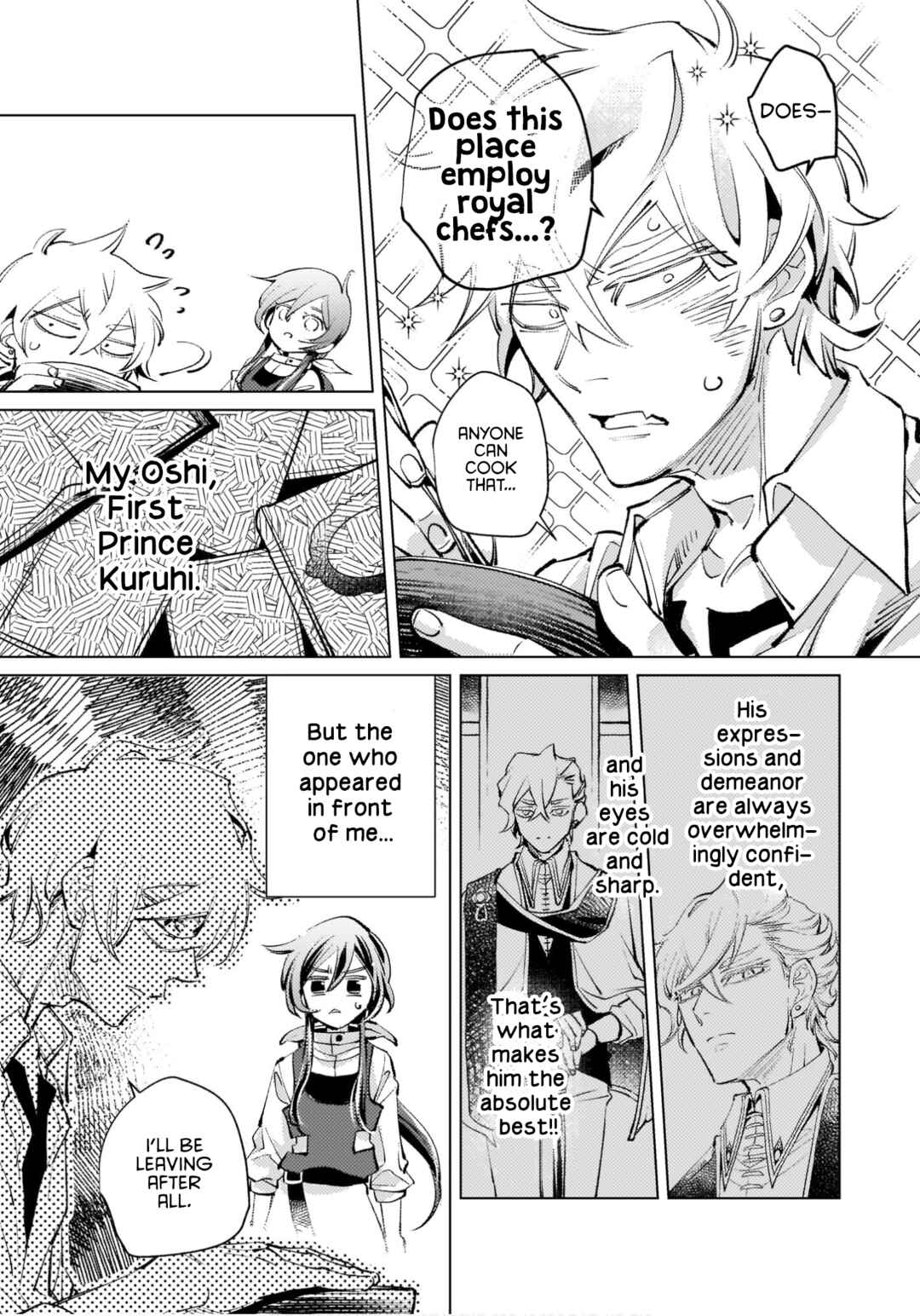 Page 15 Chapter 2 I Picked Up A No-Good Useless Prince