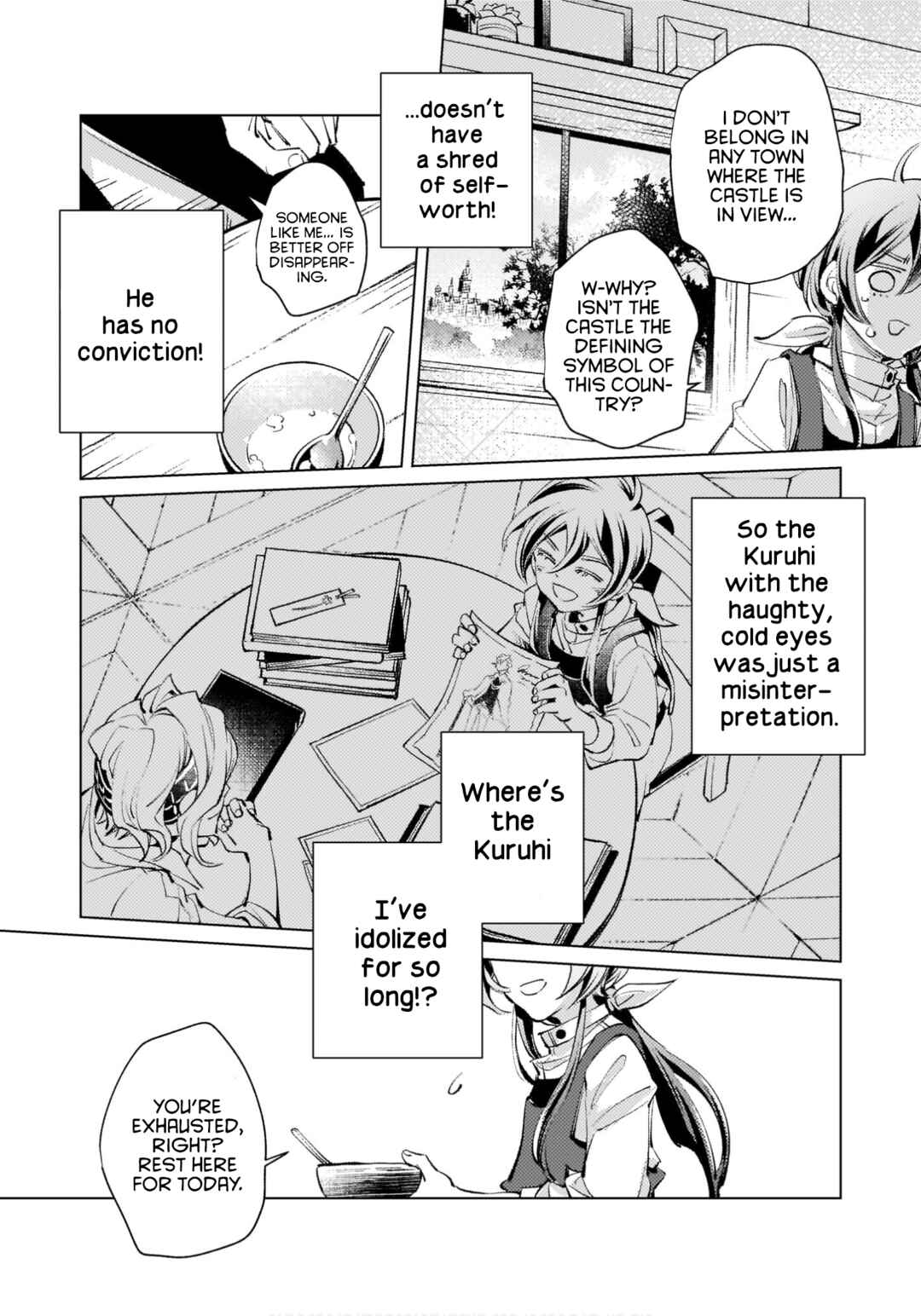 Page 16 Chapter 2 I Picked Up A No-Good Useless Prince