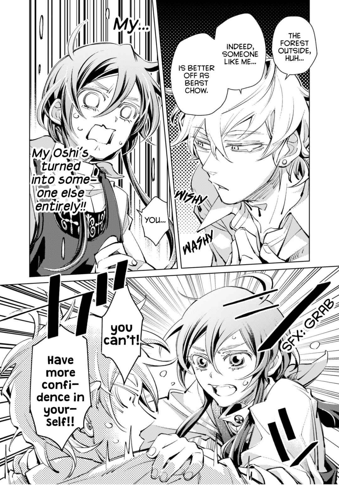 Page 17 Chapter 2 I Picked Up A No-Good Useless Prince