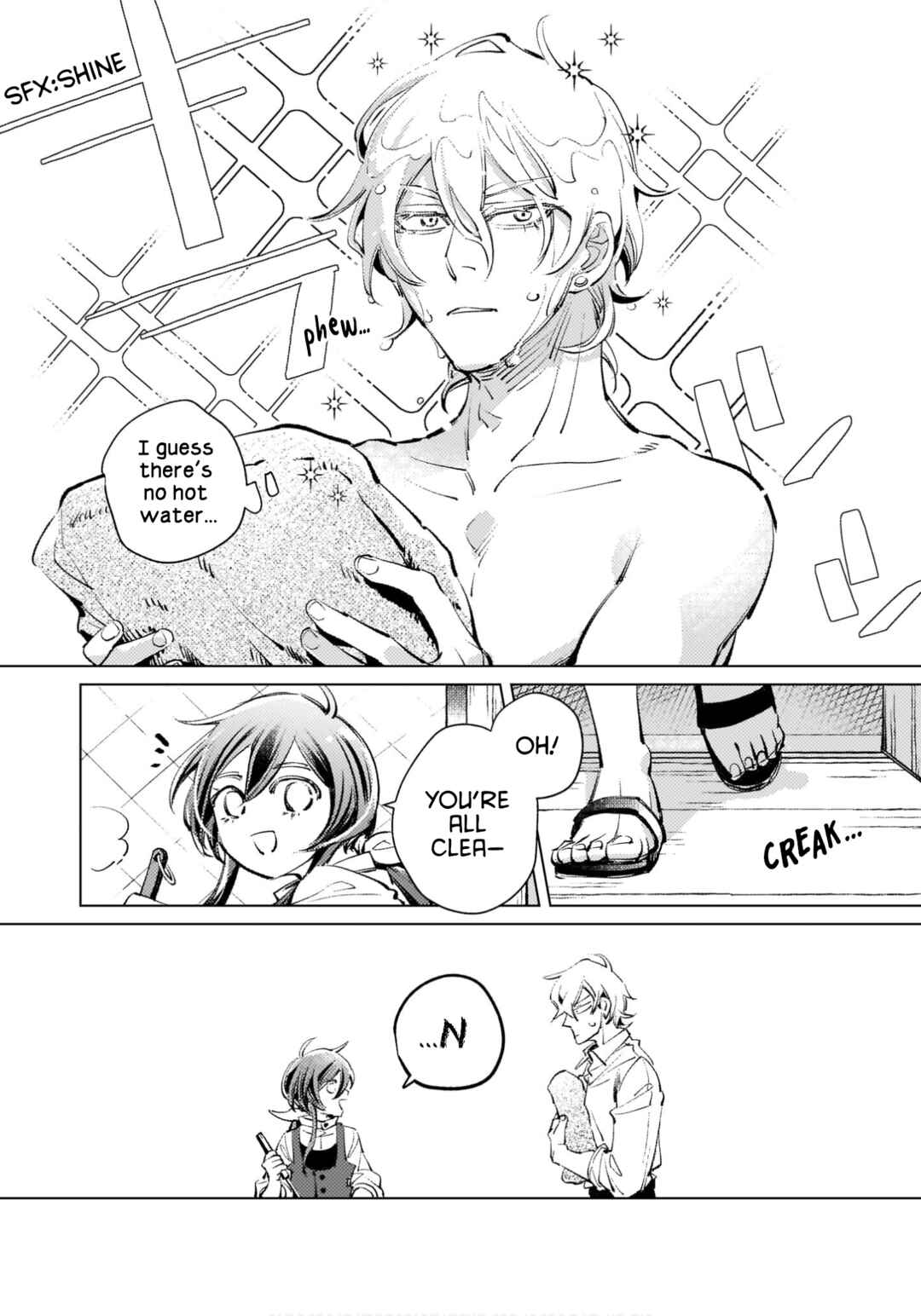 Page 9 Chapter 2 I Picked Up A No-Good Useless Prince