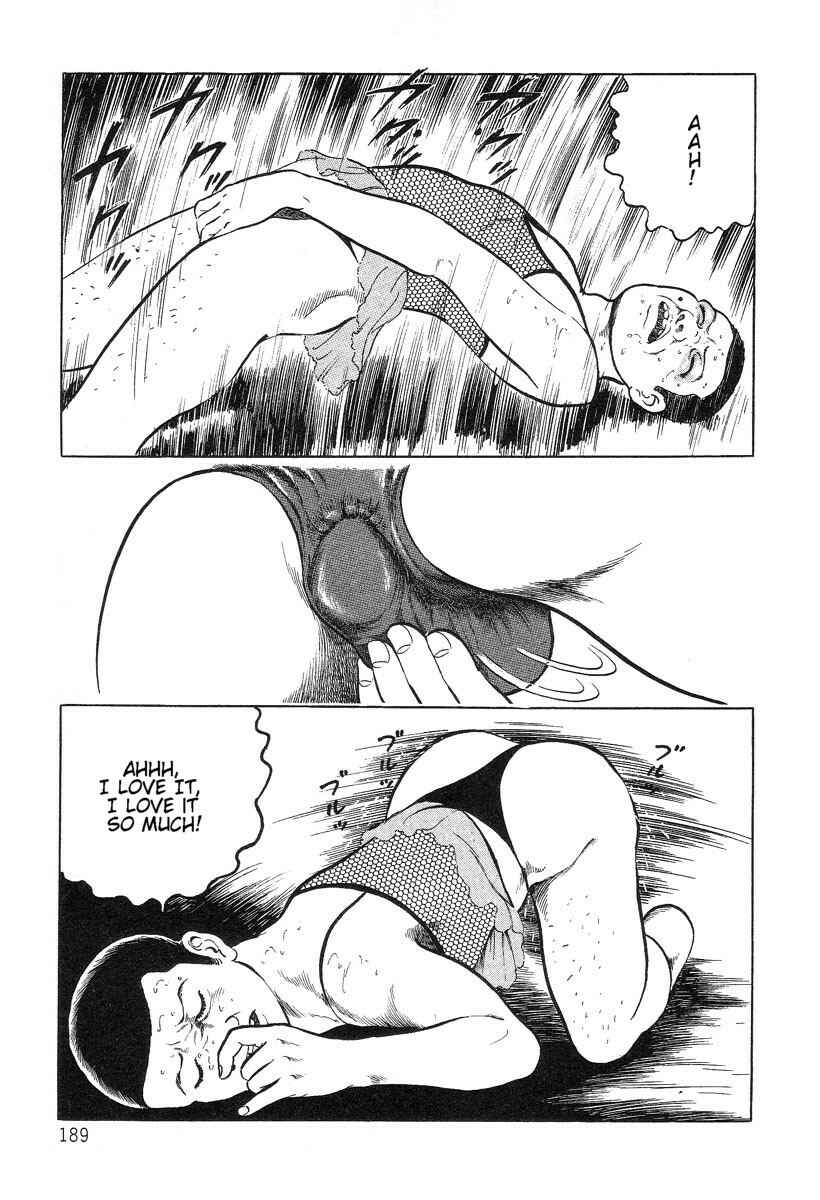 Page 9 Chapter 11 Beautiful Imprint