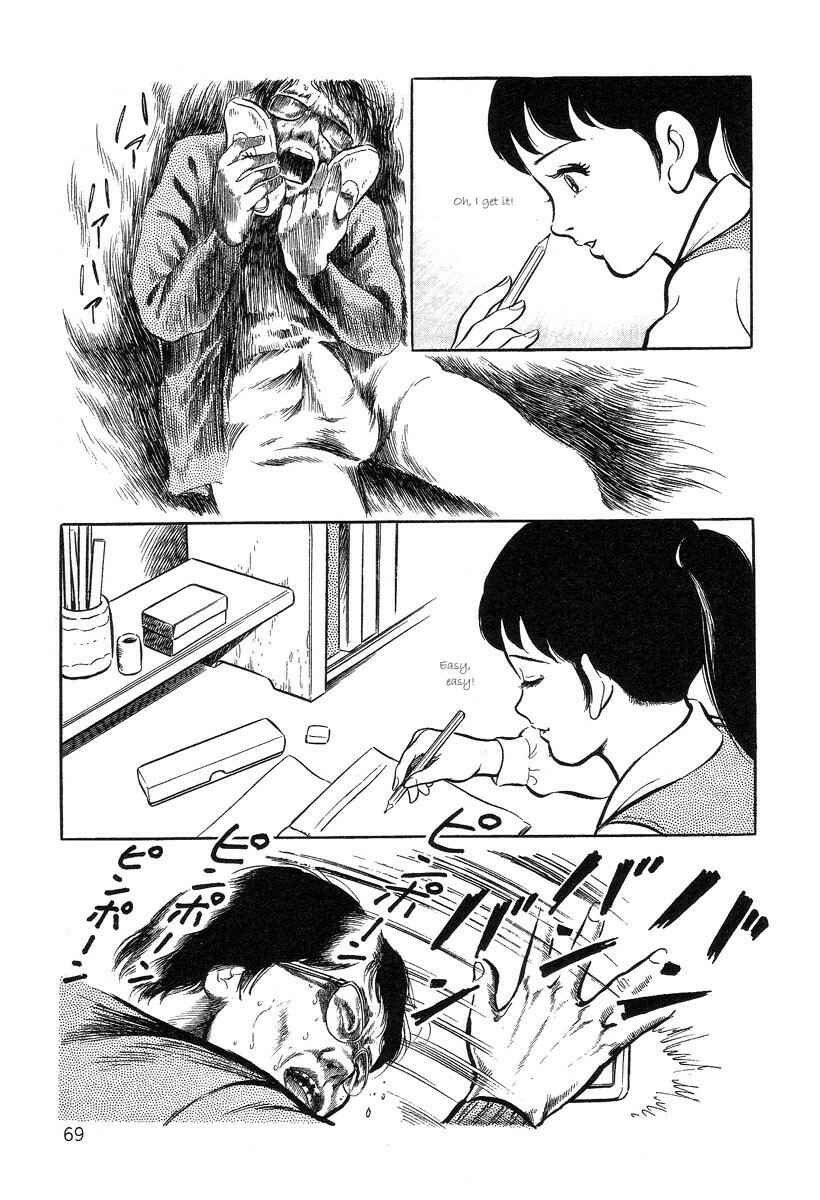 Page 11 Chapter 4 Beautiful Imprint