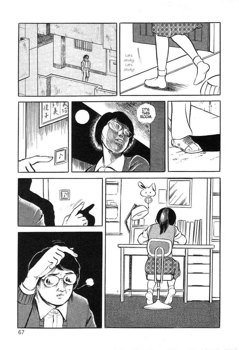 Page 9 Chapter 4 Beautiful Imprint
