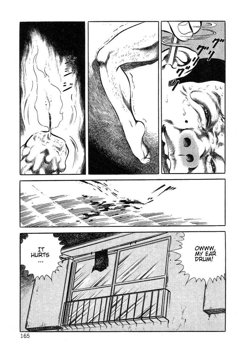 Page 3 Chapter 10 Beautiful Imprint