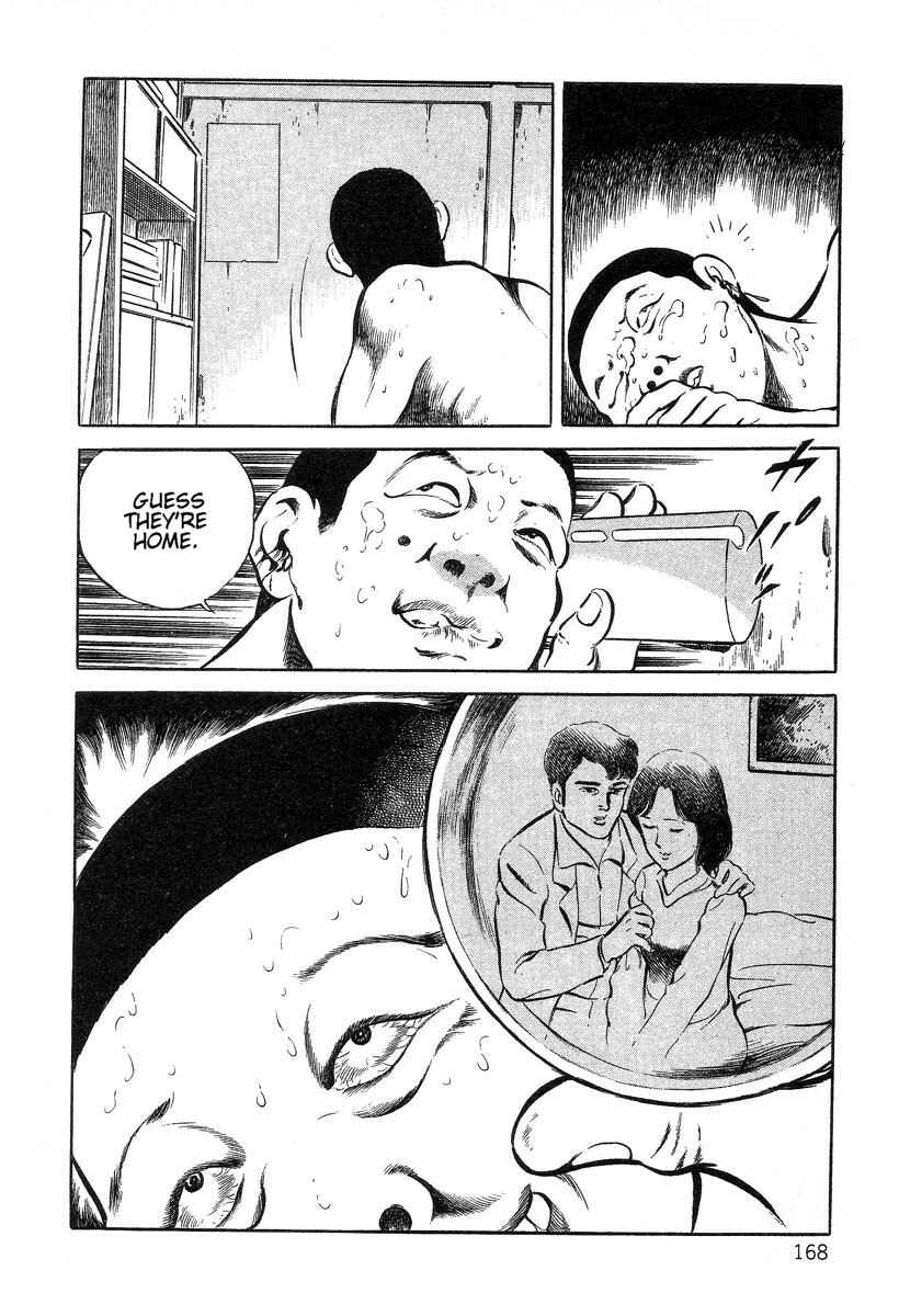 Page 6 Chapter 10 Beautiful Imprint