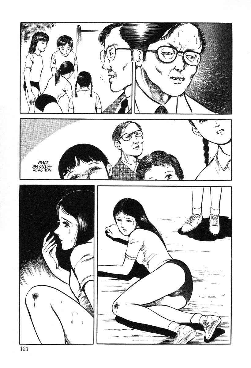Page 9 Chapter 7 Beautiful Imprint
