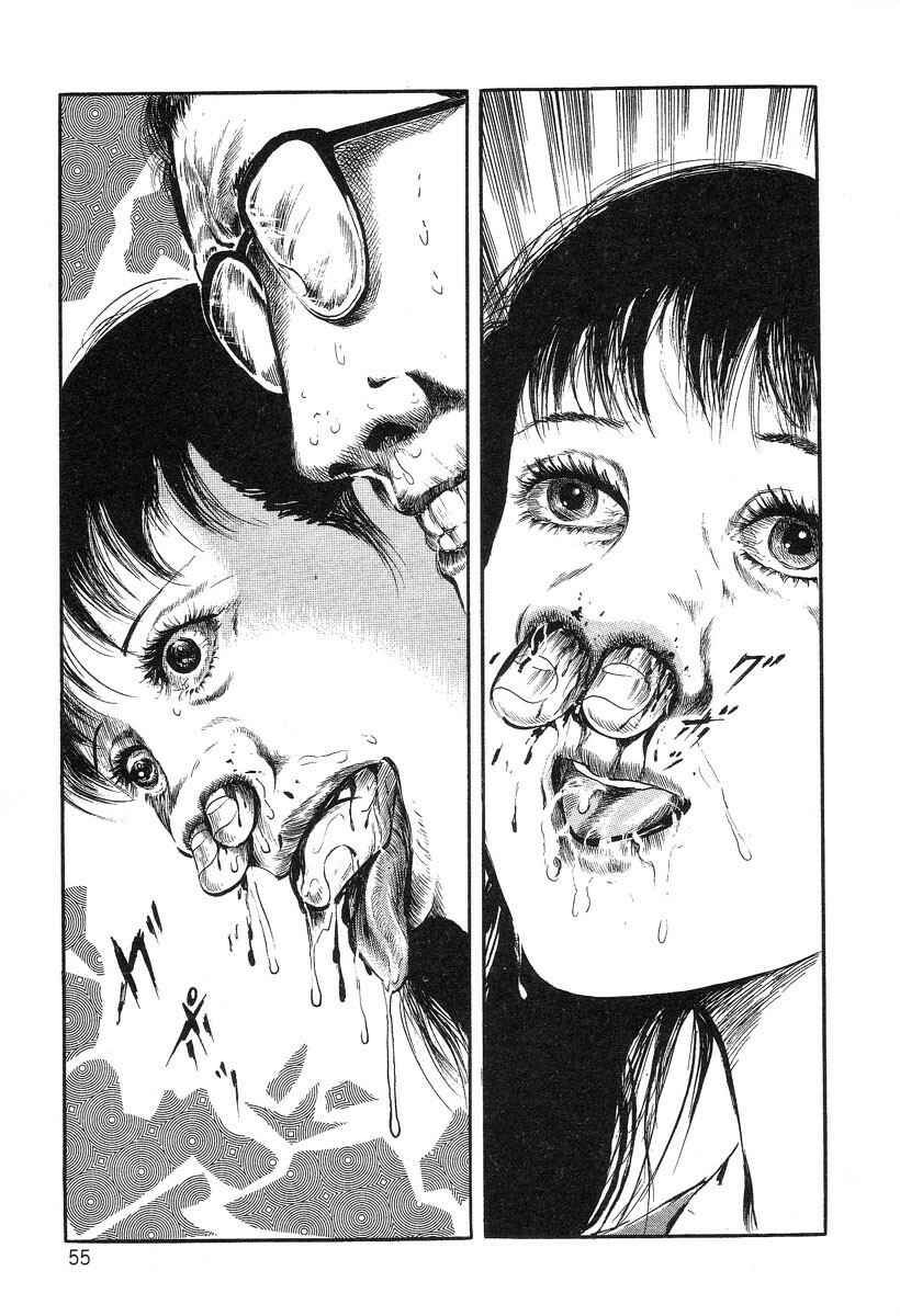 Page 15 Chapter 3 Beautiful Imprint