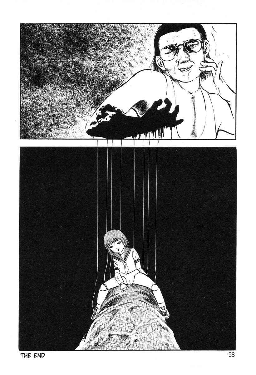 Page 18 Chapter 3 Beautiful Imprint