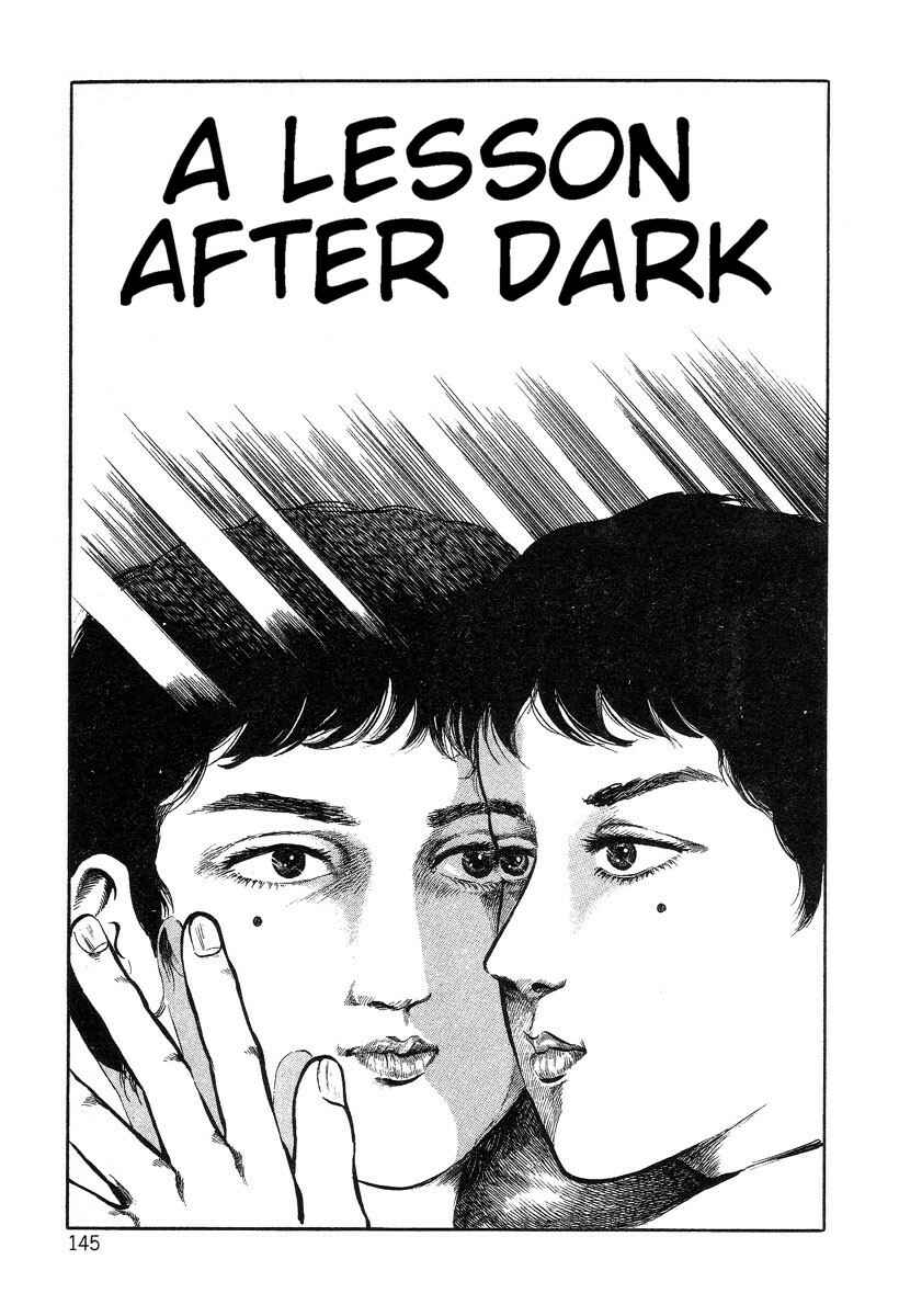 Page 1 Chapter 9 Beautiful Imprint