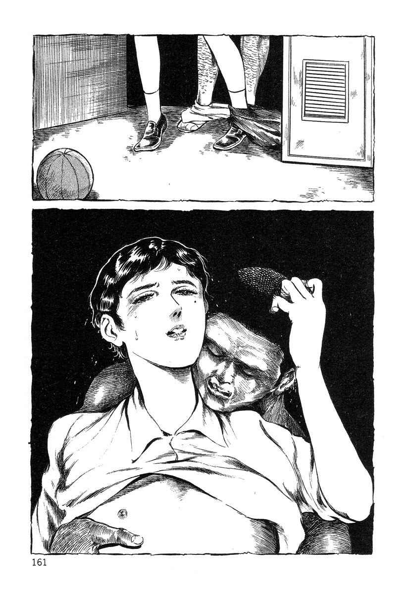Page 17 Chapter 9 Beautiful Imprint