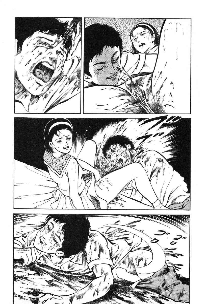 Page 16 Chapter 2 Beautiful Imprint