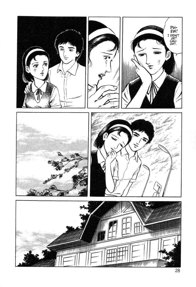 Page 6 Chapter 2 Beautiful Imprint