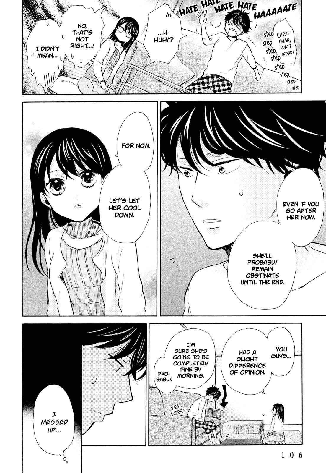 Page 11 Chapter 10 Ohayou Toka Oyasumi Toka