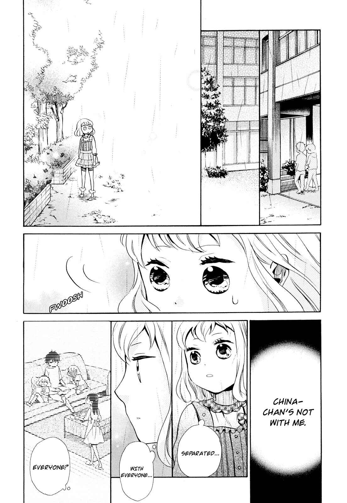 Page 17 Chapter 10 Ohayou Toka Oyasumi Toka