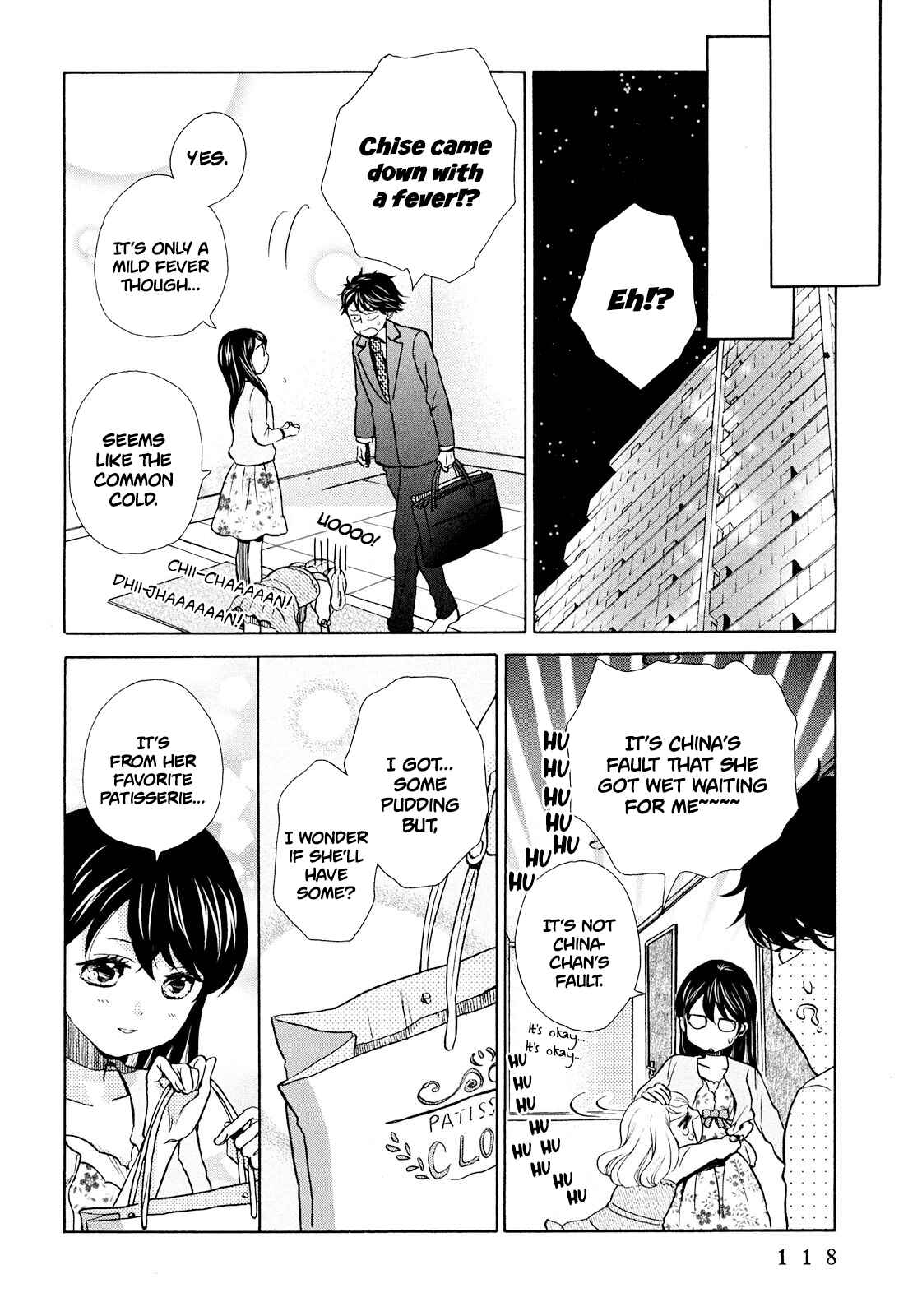 Page 23 Chapter 10 Ohayou Toka Oyasumi Toka