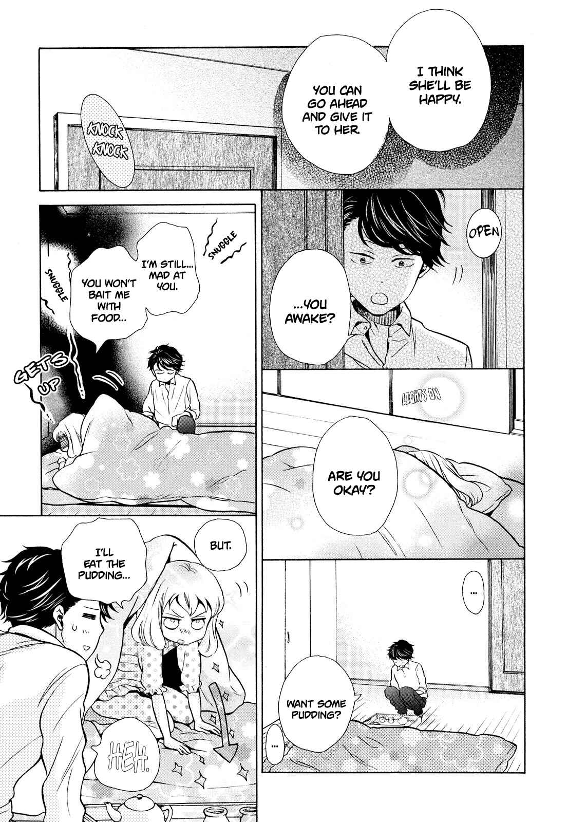 Page 24 Chapter 10 Ohayou Toka Oyasumi Toka