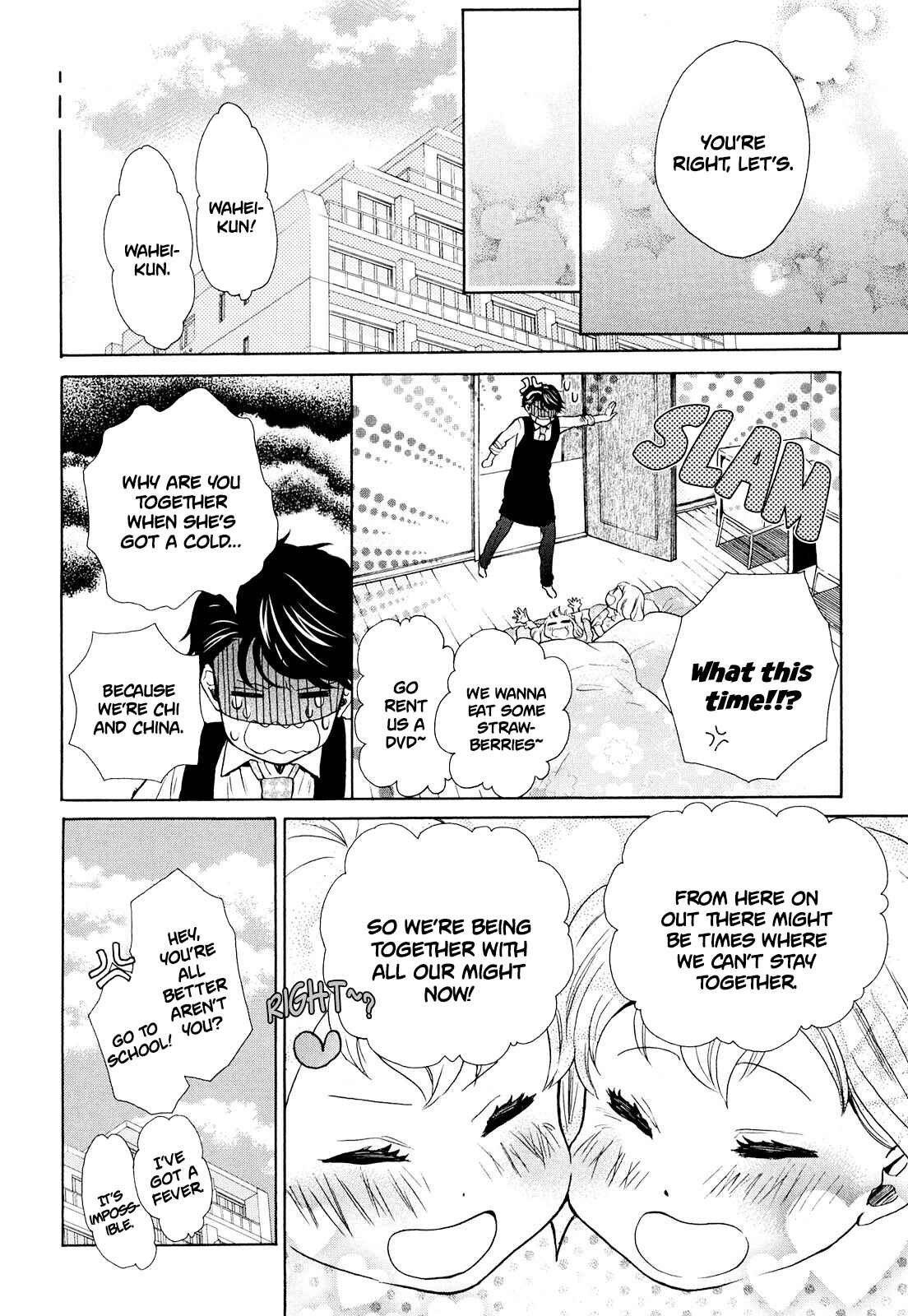 Page 31 Chapter 10 Ohayou Toka Oyasumi Toka