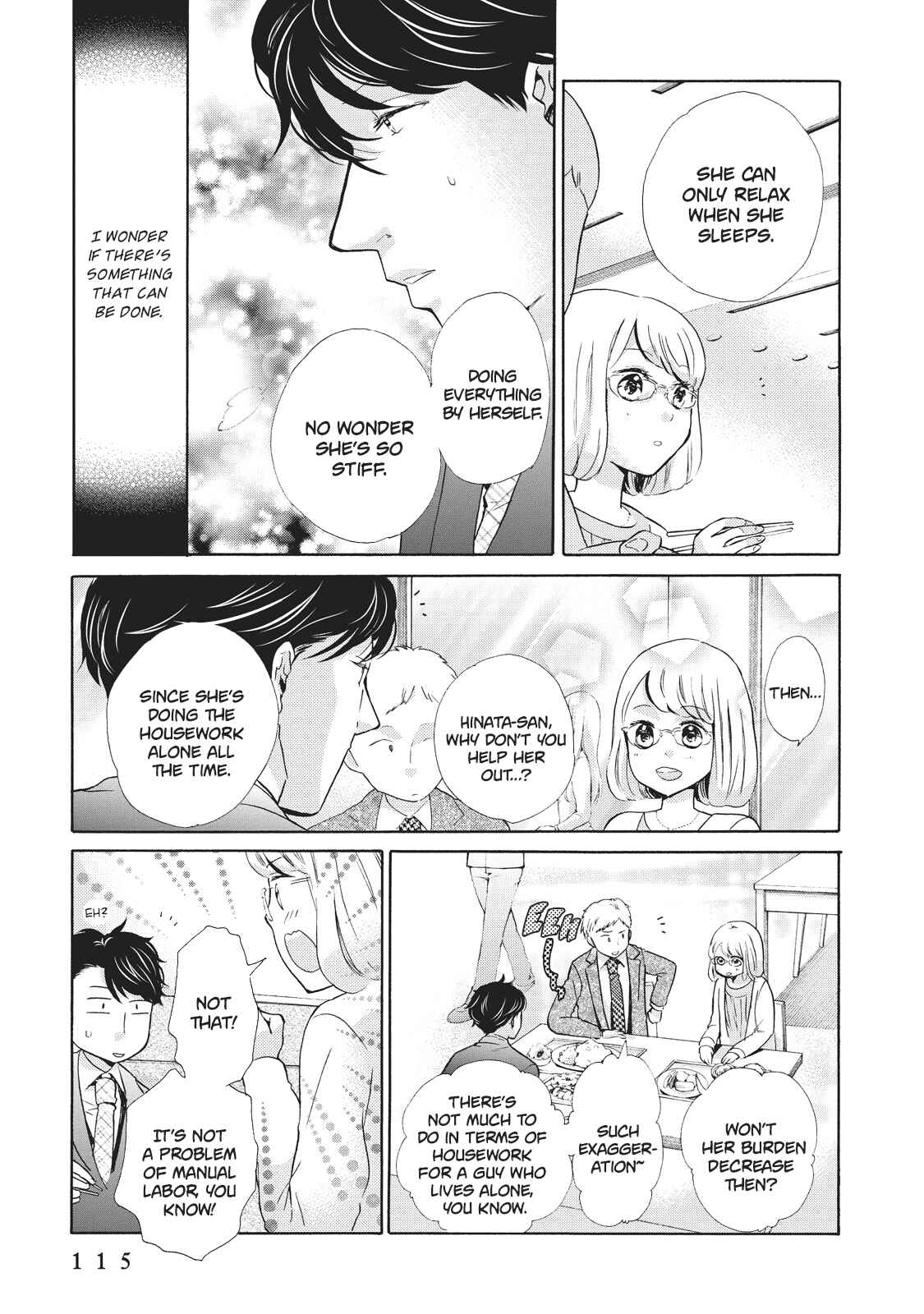 Page 13 Chapter 4 Ohayou Toka Oyasumi Toka