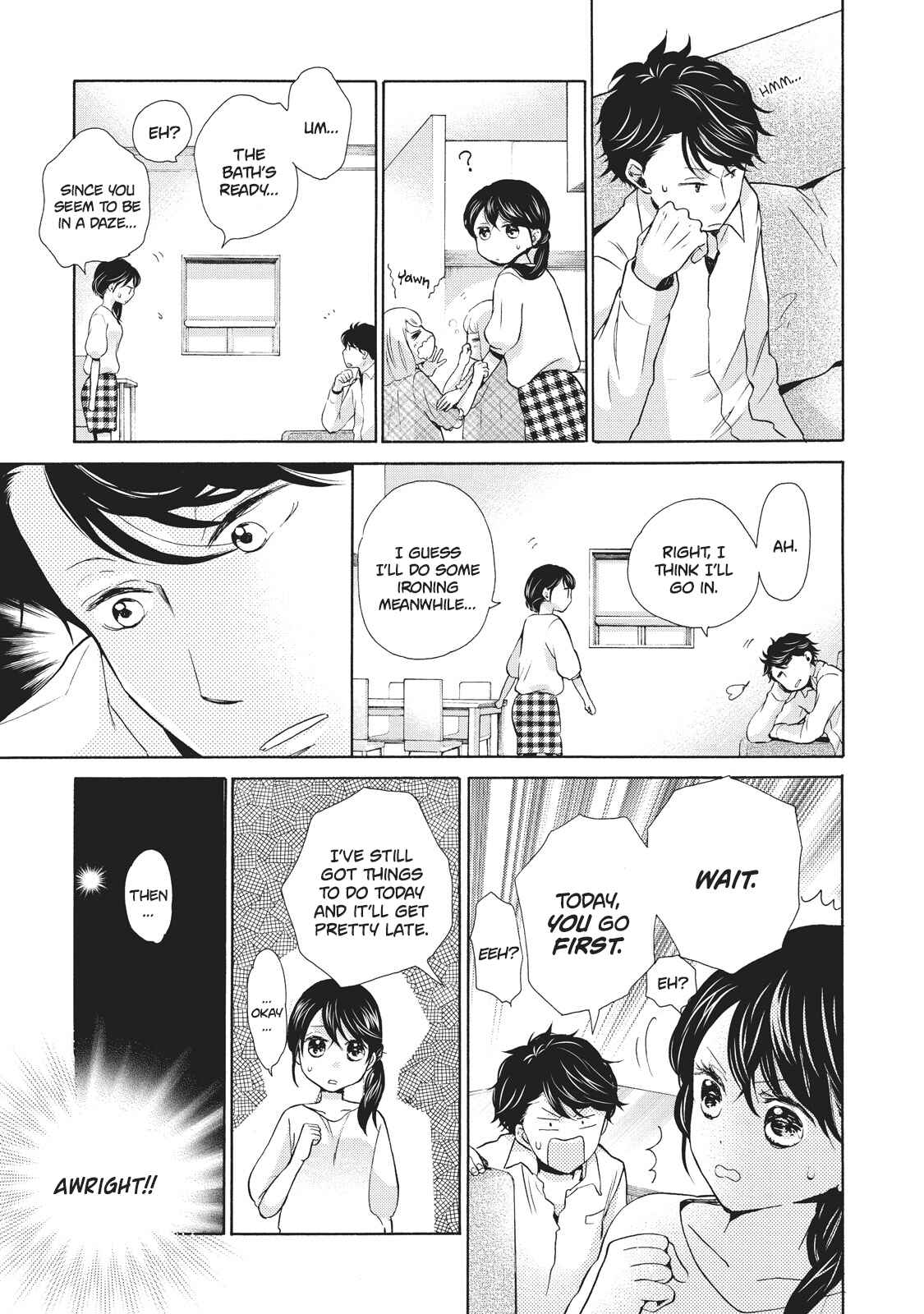 Page 17 Chapter 4 Ohayou Toka Oyasumi Toka