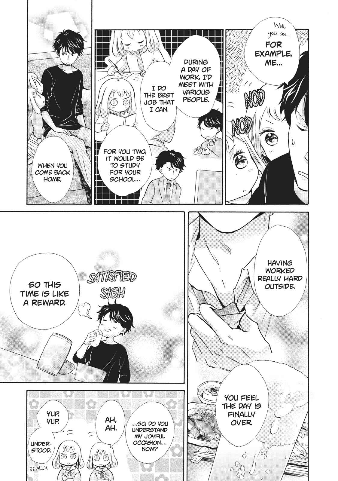 Page 5 Chapter 4 Ohayou Toka Oyasumi Toka