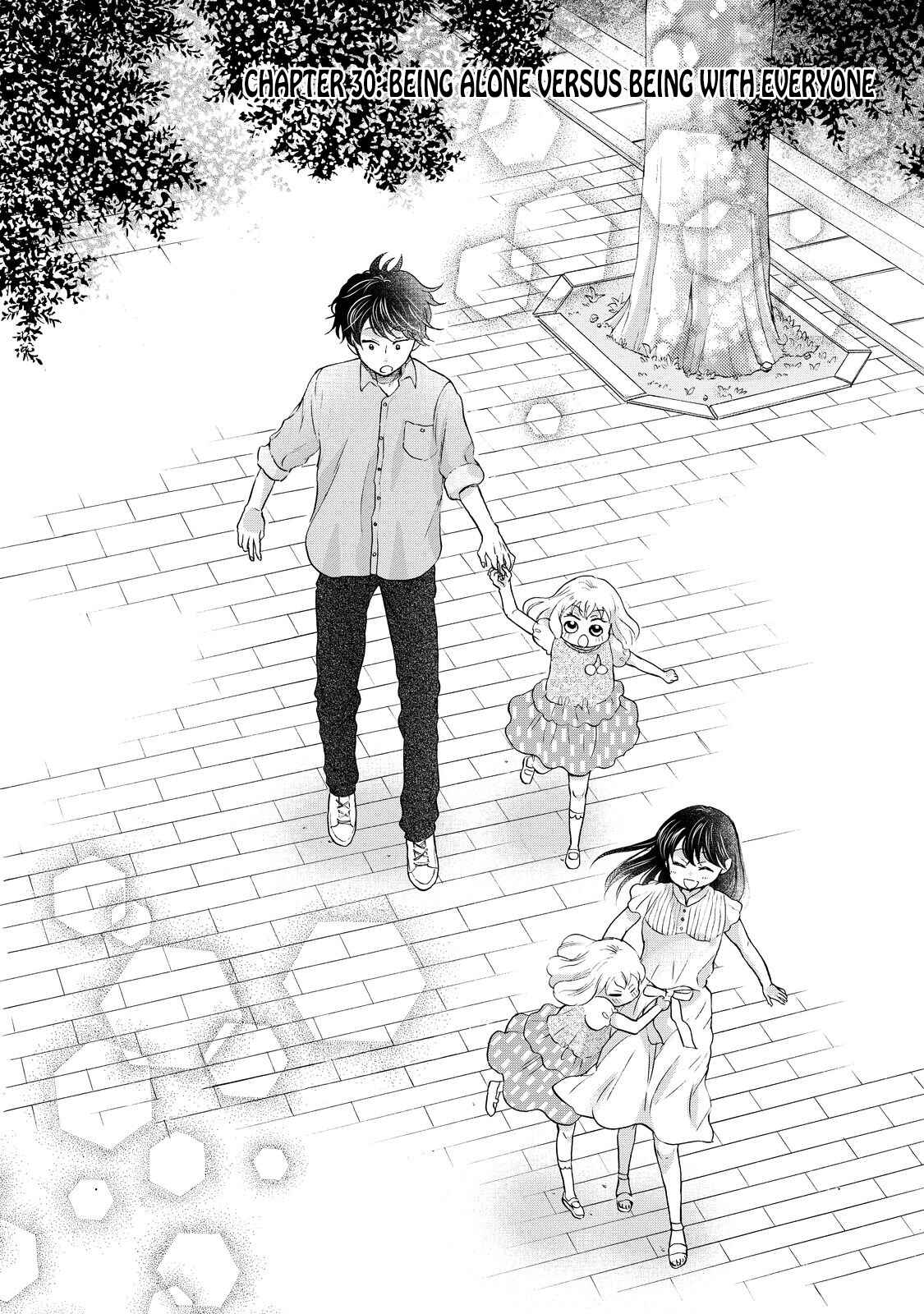 Page 2 Chapter 30 Ohayou Toka Oyasumi Toka