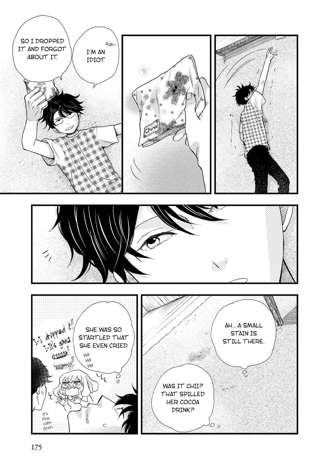 Page 21 Chapter 30 Ohayou Toka Oyasumi Toka