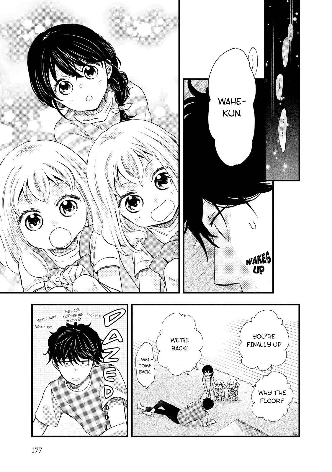 Page 23 Chapter 30 Ohayou Toka Oyasumi Toka
