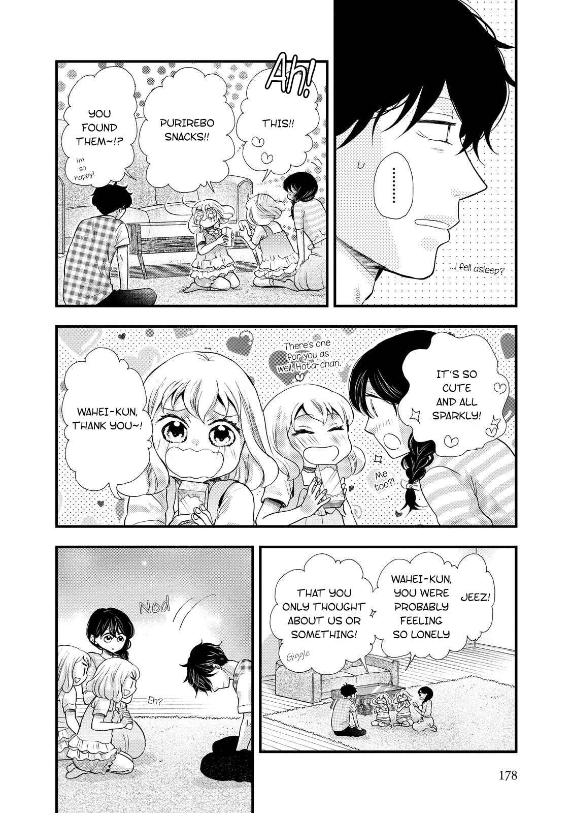 Page 24 Chapter 30 Ohayou Toka Oyasumi Toka