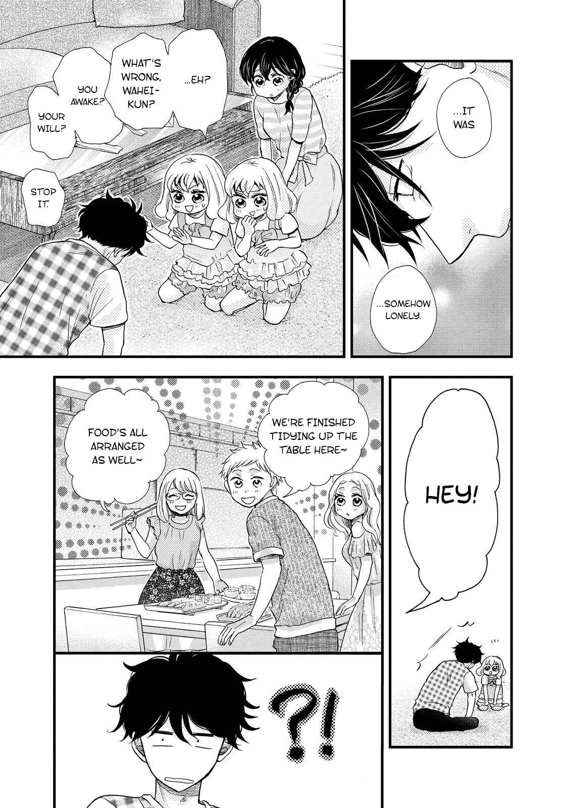 Page 25 Chapter 30 Ohayou Toka Oyasumi Toka