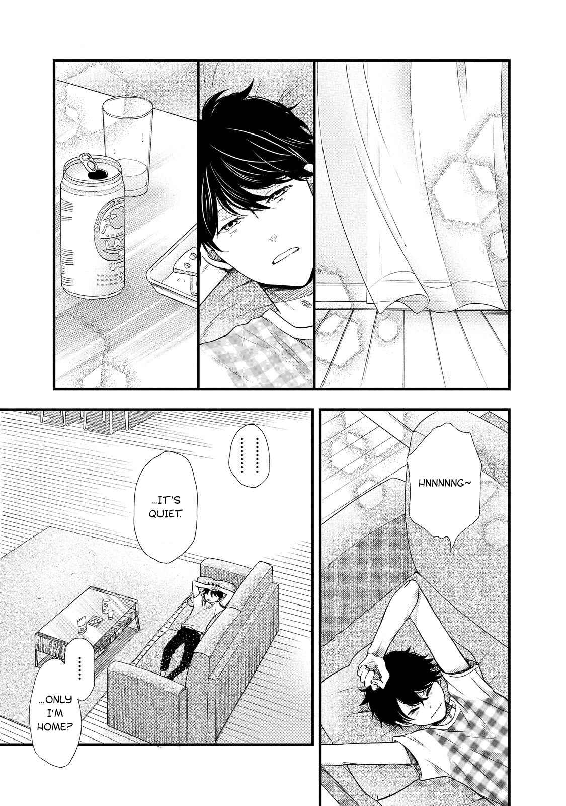 Page 3 Chapter 30 Ohayou Toka Oyasumi Toka