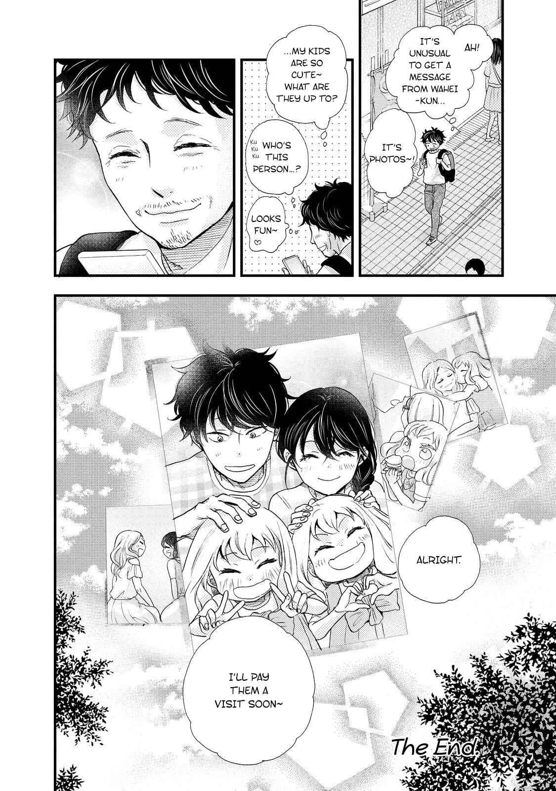 Page 32 Chapter 30 Ohayou Toka Oyasumi Toka