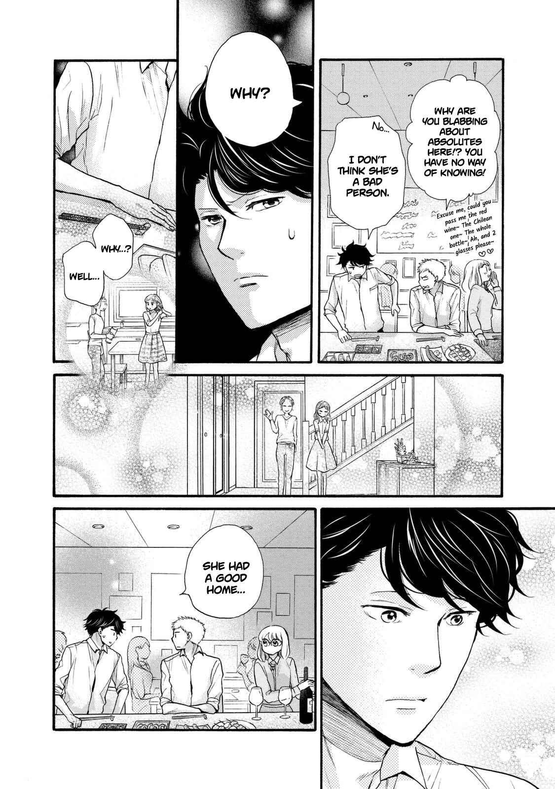 Page 14 Chapter 19 Ohayou Toka Oyasumi Toka