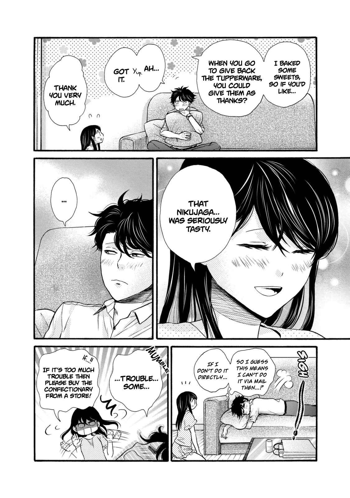 Page 18 Chapter 19 Ohayou Toka Oyasumi Toka