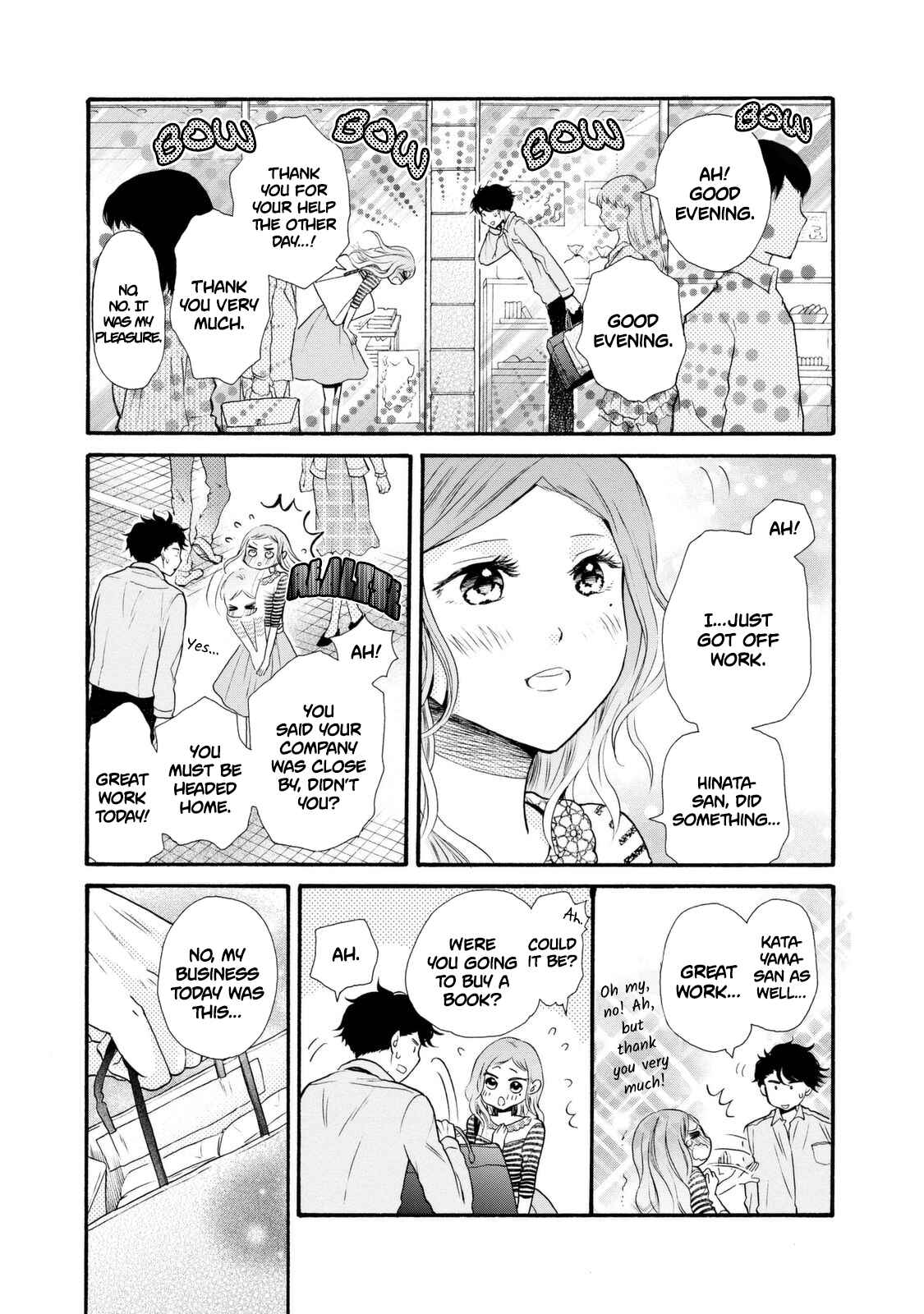 Page 23 Chapter 19 Ohayou Toka Oyasumi Toka