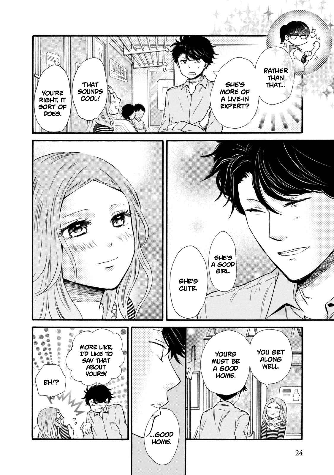 Page 26 Chapter 19 Ohayou Toka Oyasumi Toka