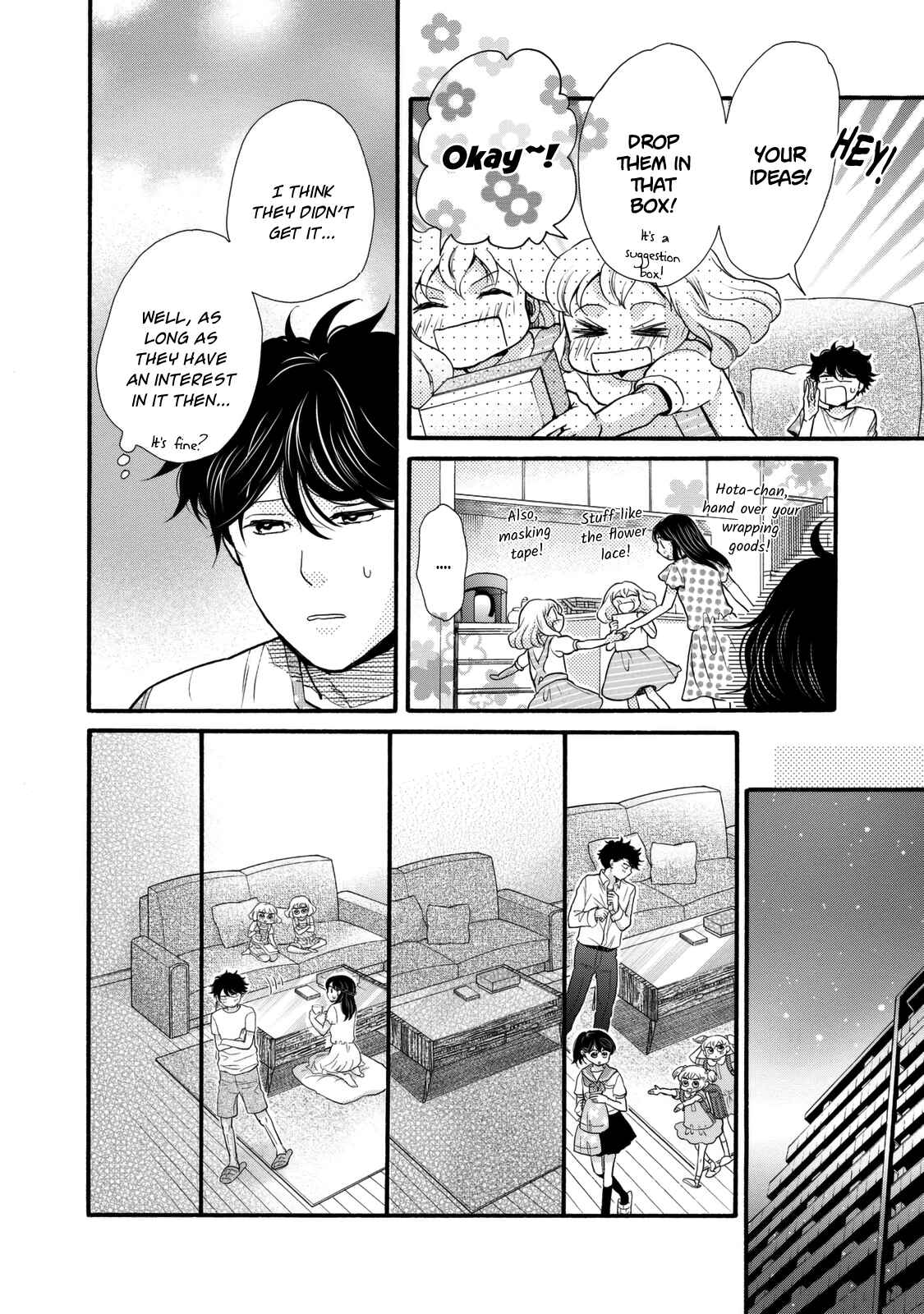 Page 10 Chapter 21 Ohayou Toka Oyasumi Toka