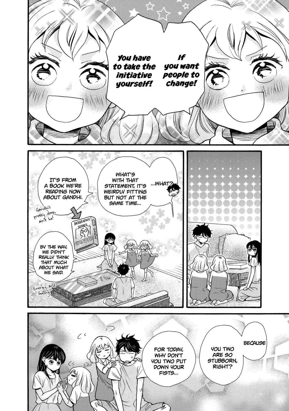 Page 16 Chapter 21 Ohayou Toka Oyasumi Toka
