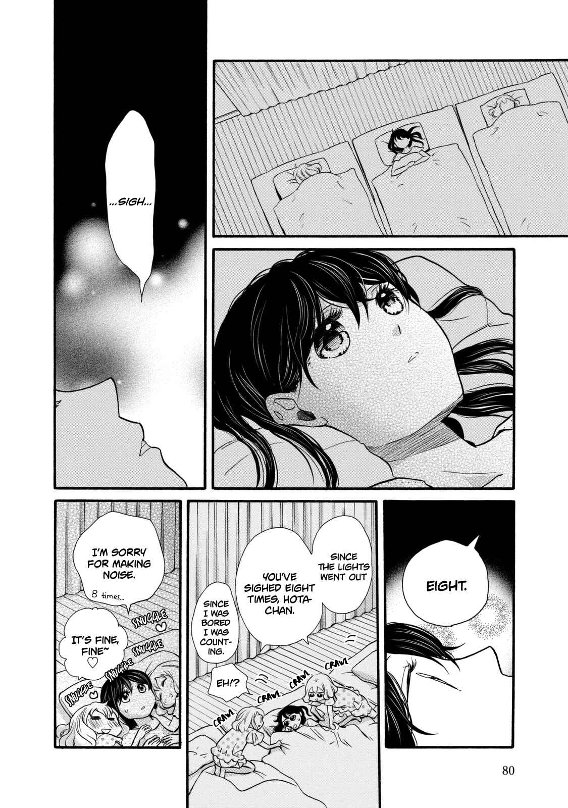 Page 18 Chapter 21 Ohayou Toka Oyasumi Toka