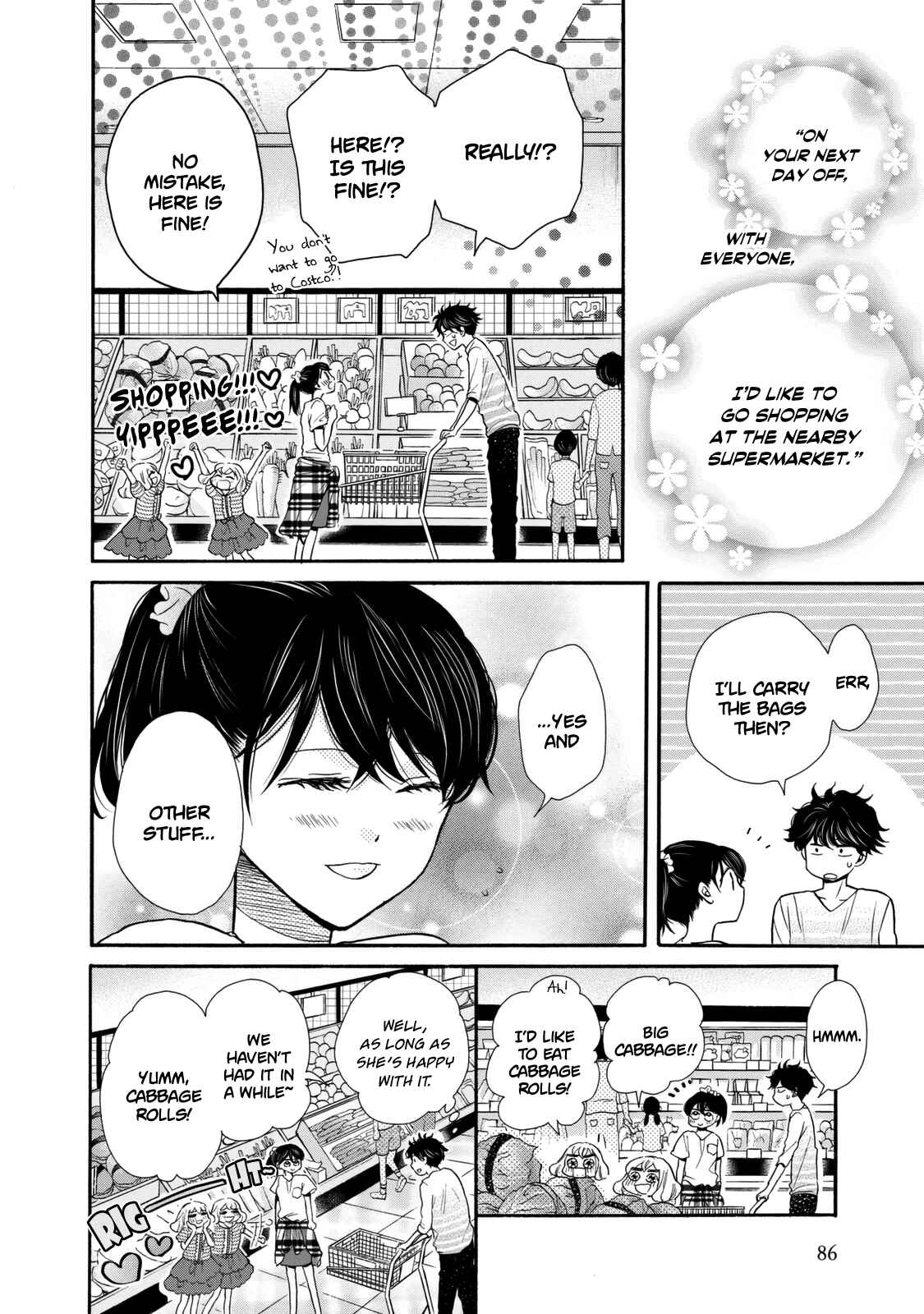 Page 24 Chapter 21 Ohayou Toka Oyasumi Toka