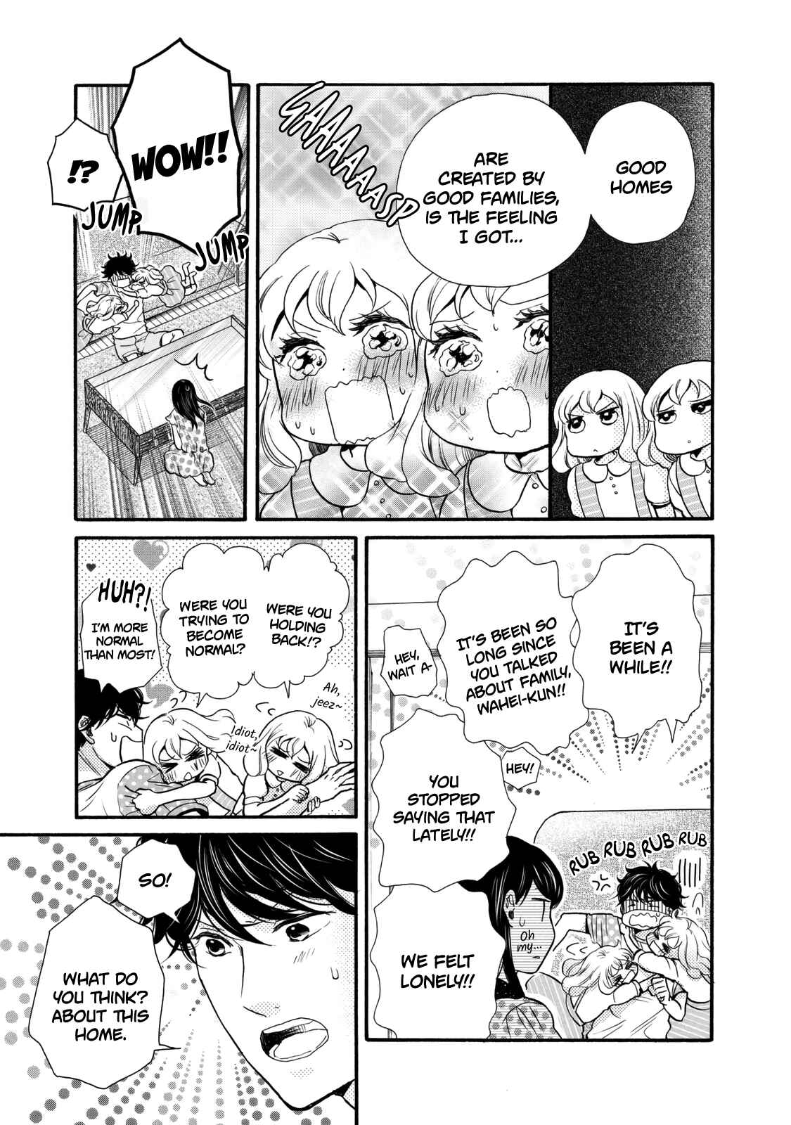Page 5 Chapter 21 Ohayou Toka Oyasumi Toka